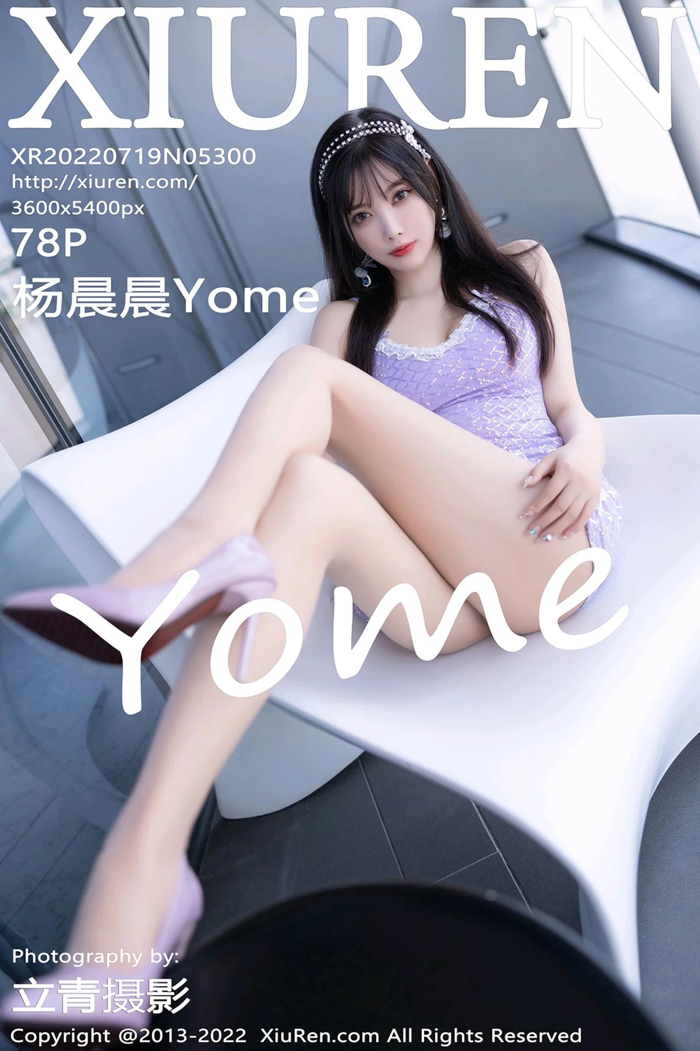 [XiuRen秀人网]No.5300_女神杨晨晨Yome紫色吊带短裙配超薄肉丝秀完美身材诱惑写真78P-秀人网 - XiuRen.Space